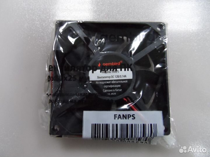Кулер gembird fanps 80mm 12V 0.14A 2pin для бп