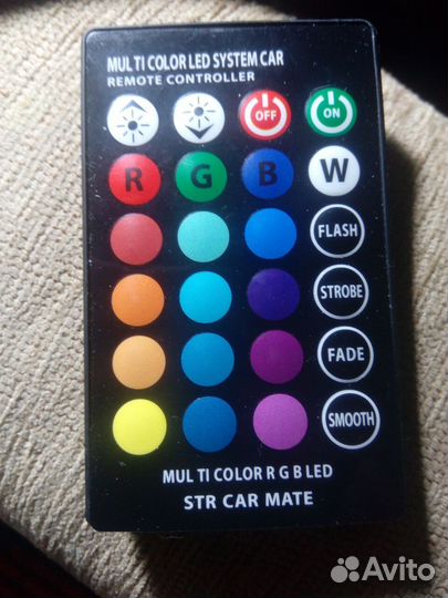 Светильник-ночник СССР