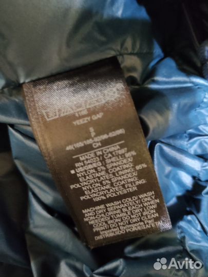 Yeezy Gap Pullover Dark Blue Balenciaga jacket