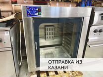 Шкаф расстоечный Abat шрт 10-1/1М