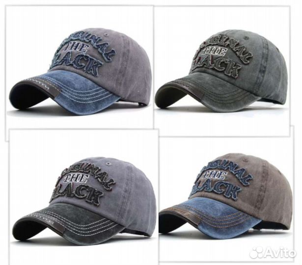 Бейсболки мужские, новые
