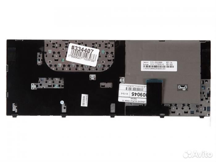 Клавиатура для ноутбука Lenovo Yoga 13 черная с че