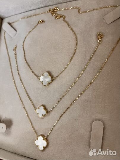 Подвеска браслет