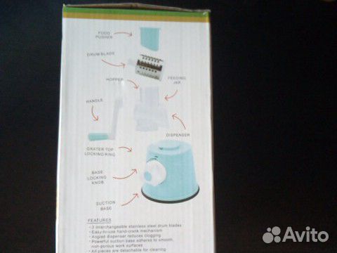 Мультислайсер для овощей и фруктов Household Rot