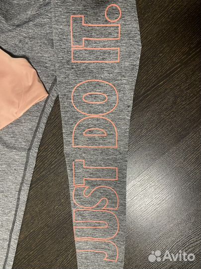 Костюм для фитнеса