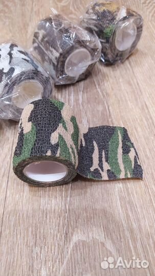 Маскировочная лента разные расцветки