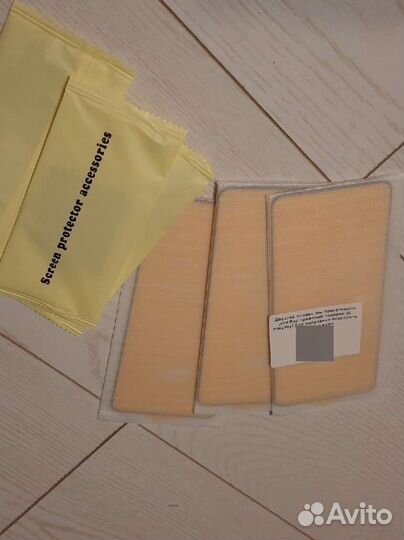 Защитное стекло на Samsung S21FE