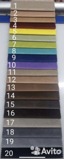 Диван Лофт 4254