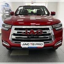 Новый JAC T8 Pro 2.4 MT, 2024, цена от 3 049 000 руб.