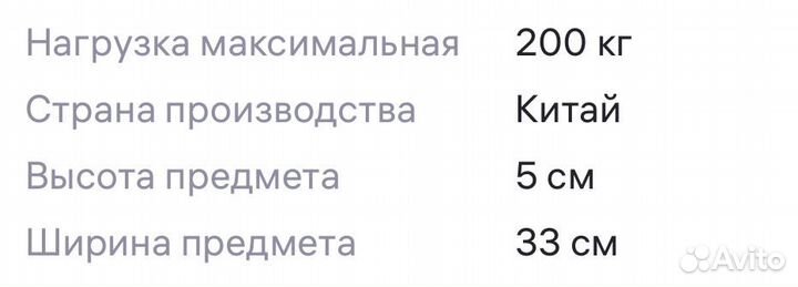 Диск массажный балансировочный