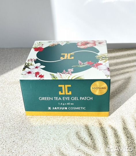 Бронь JayJun Гидрогелевые патчи для глаз