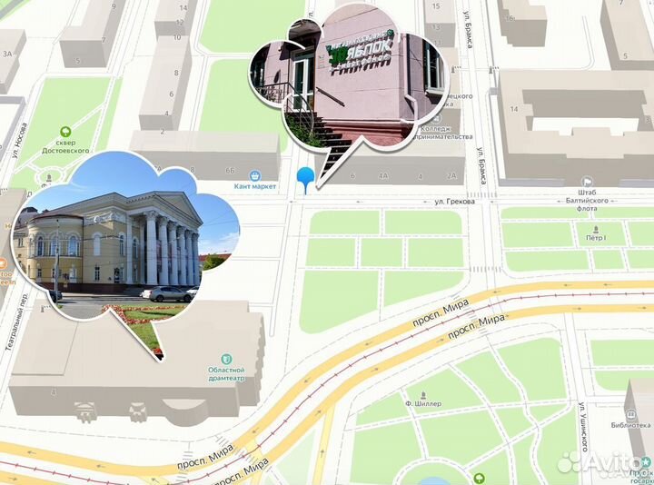 Умная колонка Яндекс Станция Лайт