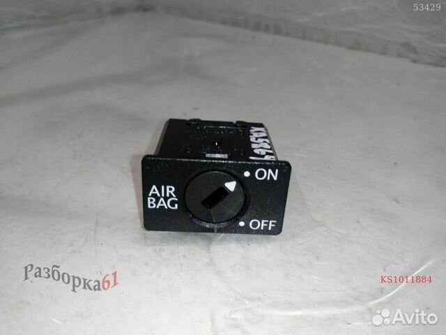 Выключатель airbag volkswagen scirocco