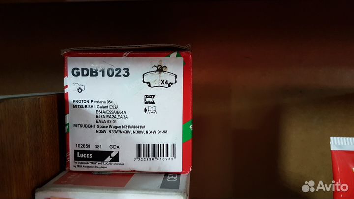 GDB1023 Колодки тормозные