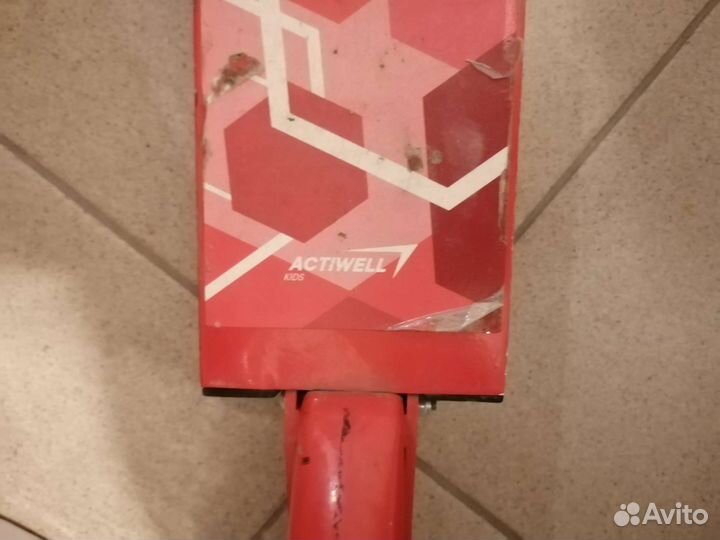 Самокат Actiwell