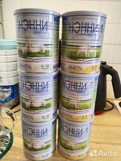 Детская смесь Нэнни 1, Нэнни классика, 400 грамм