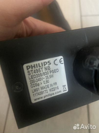 Светодиодный,трековый светильник Philips