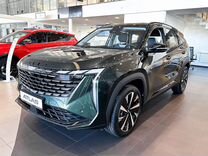 Новый Geely Atlas 2.0 AT, 2024, цена от 3 099 990 руб.