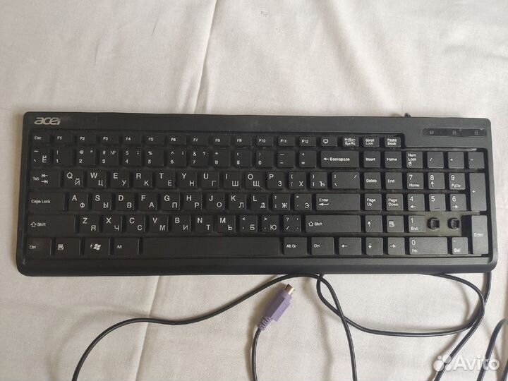 Клавиатура