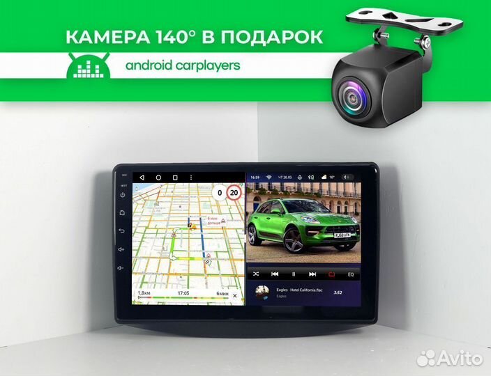 Магнитола 4.64 qled Grandis 2003-09 little