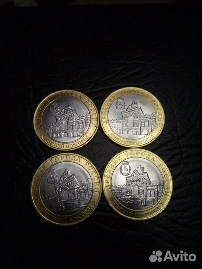 Монета Нижний Новгород