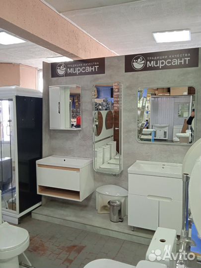 Мебель для ванной комнаты