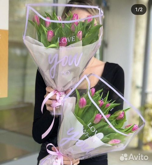 Тюльпаны к 8 марта