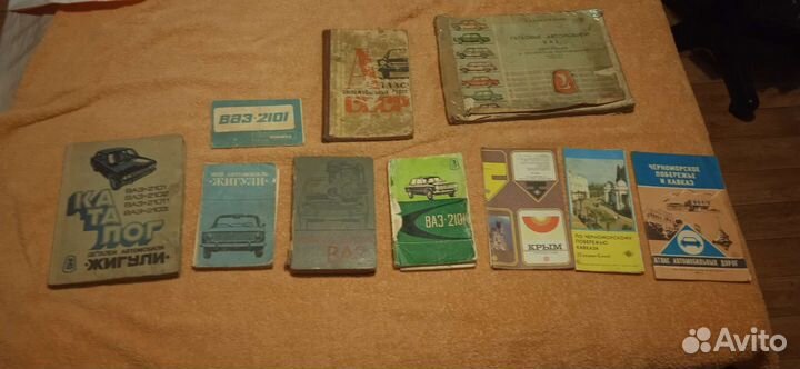 Книги по ваз 2101 сервисная книжка атласы