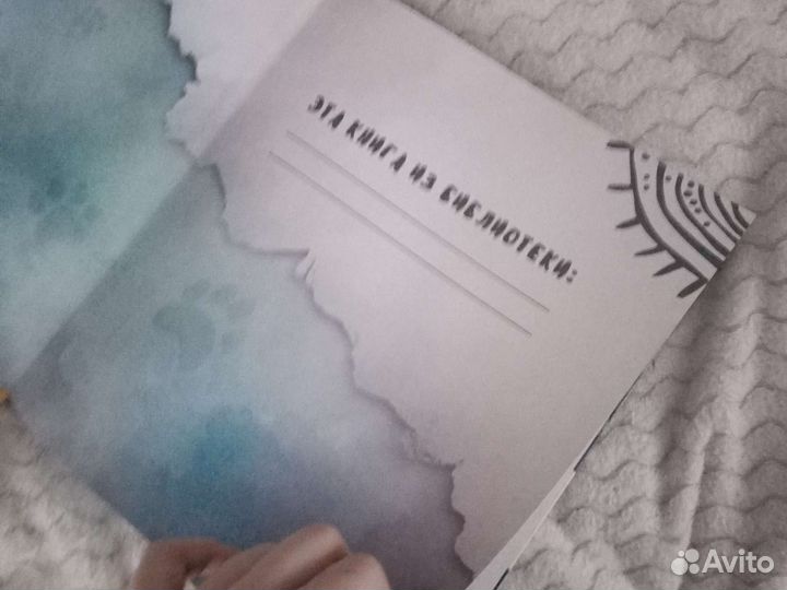 Энциклопедия животных в хорошем качестве для детей