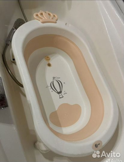 Ванночка для купания складная