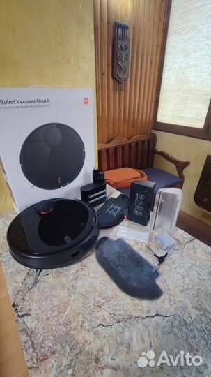 Mi Robot vacuum mop P