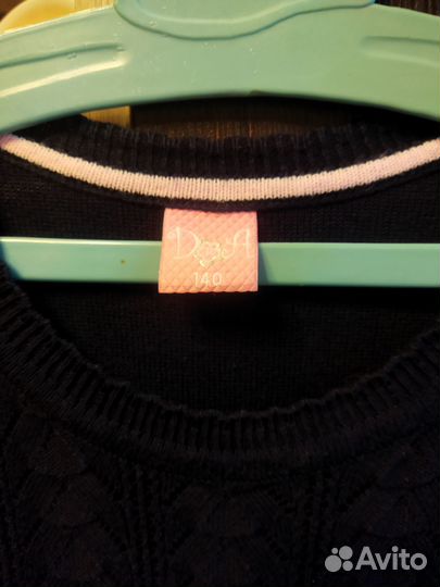 Жилетка школьная