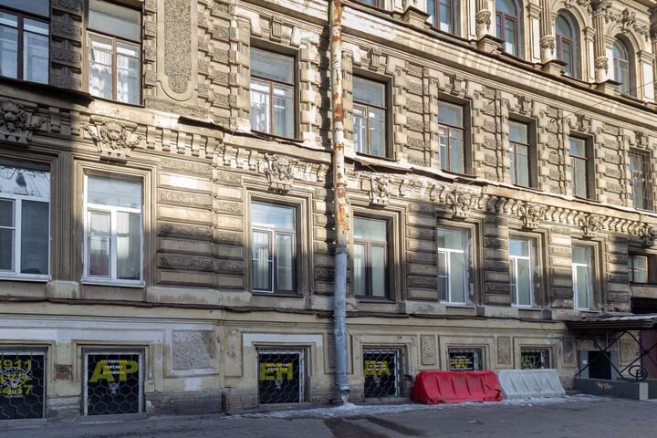 Торговая пл. на ул. Марата