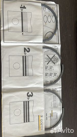 Поршенвые кольца