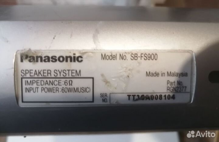 Колонки Panasonic SB-FS900