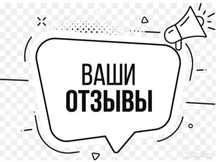 Контент менеджер