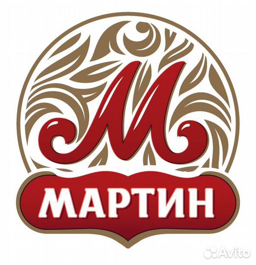 Кладовщик