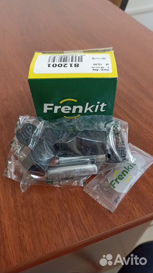 Рем. комплект направляющего суппорта 