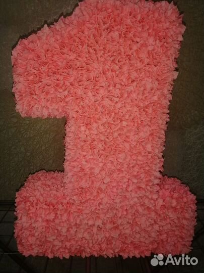 Цифра на 1 годик. На день рождения