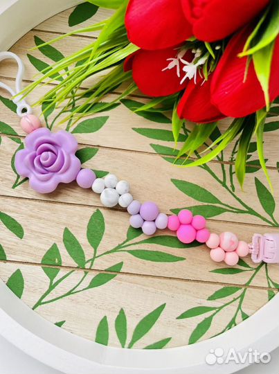 Держатель для соски