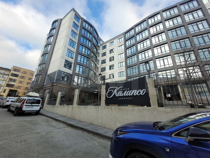 1-к. квартира, 45 м², 3/8 эт.