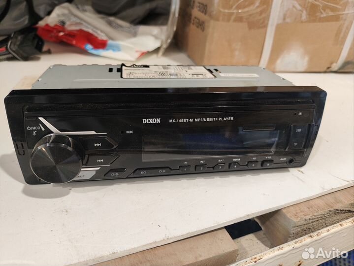 Авто магнитола 2 шт