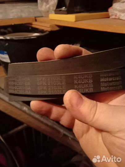 Ремень Приводной