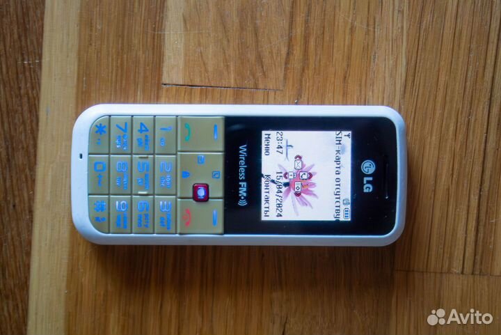 LG GS107