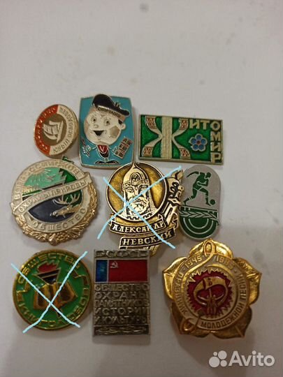 Значки СССР. Гербы и эмблемы городов