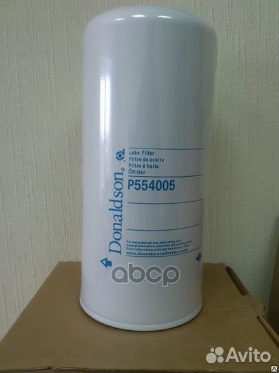 P554005 фильтр масляный H308 Caterpillar P5540