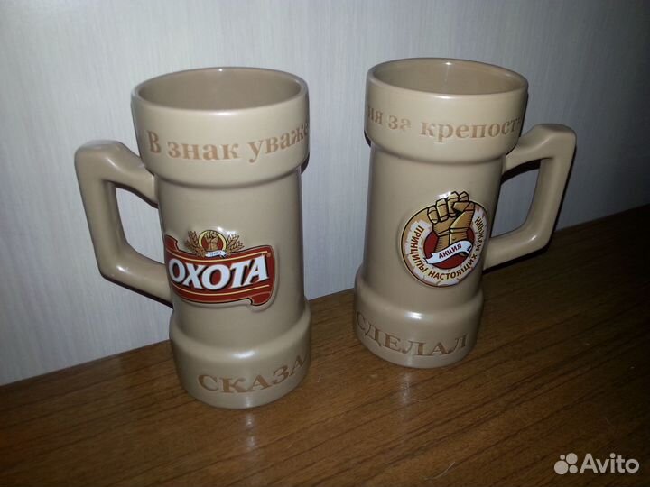 Пивные кружки 