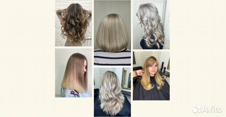 Сделать сайт для