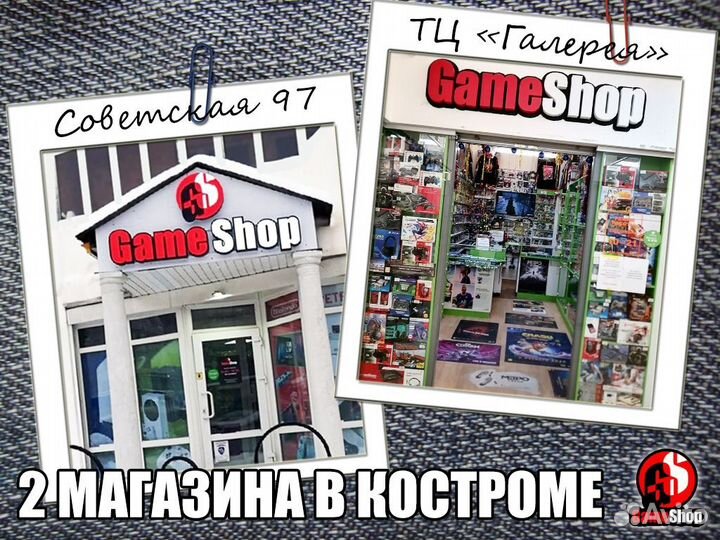 Средиземье:Тени Войны для PlayStation 4 Б.У