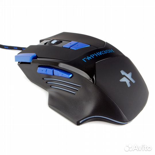 Мышь игровая проводная гарнизон GM-770G